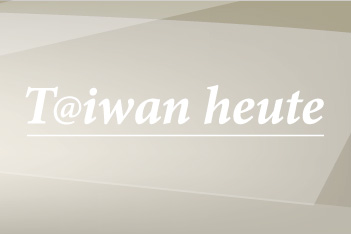 Die Entdeckung Chinas Aus Europaischer Und Chinesischer Sicht Taiwan Heute